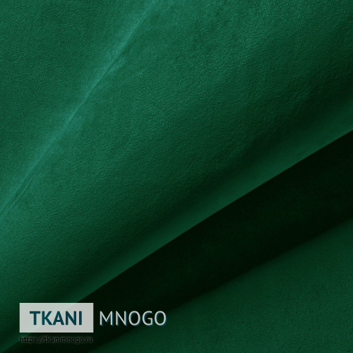 Фото обивки велюра “CF041-14” (однотонный зеленый)