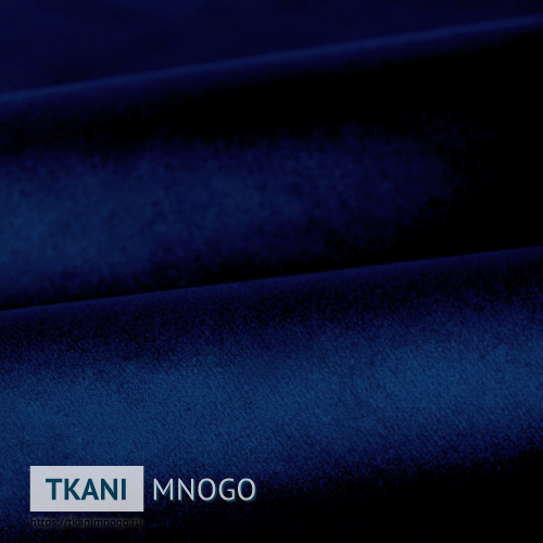 Фото “ YD-10” (однотонный синий) - фактуры бархата