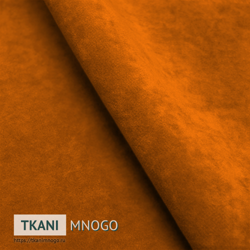 Фото обивки велюра “17” (однотонный оранжевый)