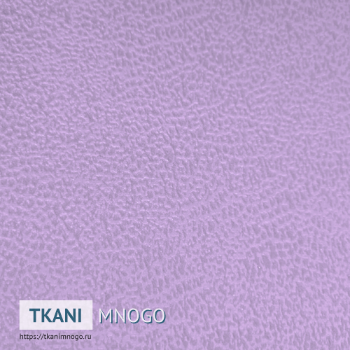 Фото материала велюра “Лама 11” (однотонный розовый)