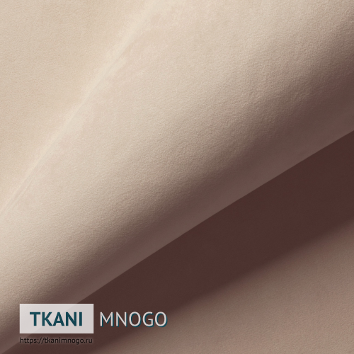 Фото фактуры велюра “3” (однотонный бежевый)