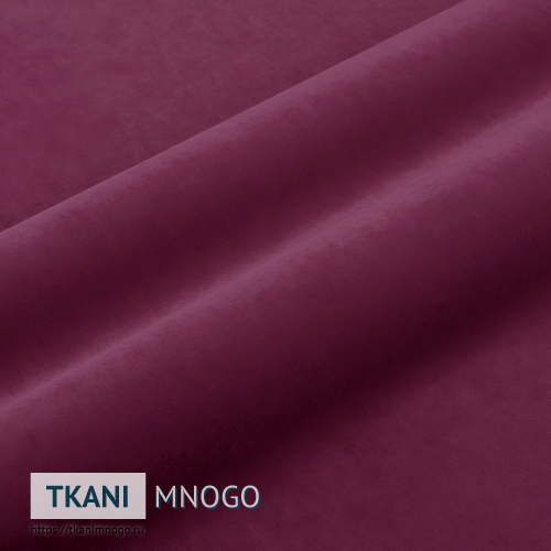 Фото материала велюра “HM-35” (однотонный фиолетовый)