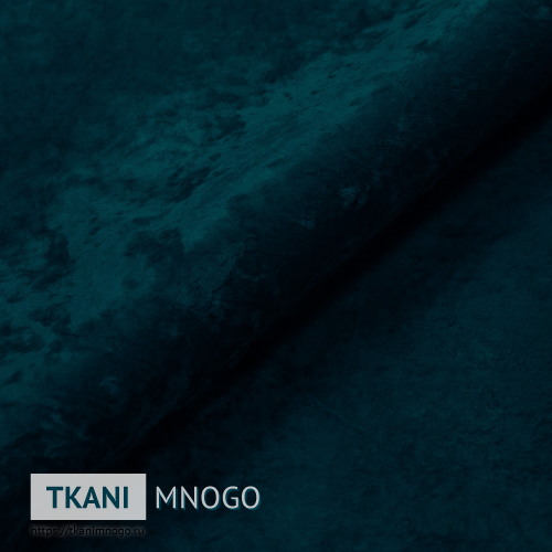 Фото обивки велюра “15” (однотонный зеленый, синий)