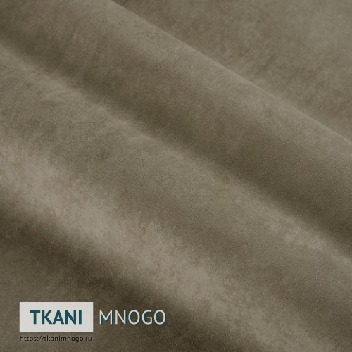 Фото материала велюра “RJHM-10” (однотонный коричневый)