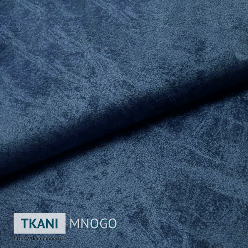 Фото текстиля 15 артикул - синий, серый однотонный. Производитель Китай. Замша - фактура.
